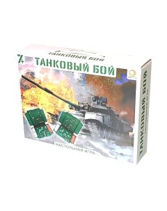 Настольная игра Макси