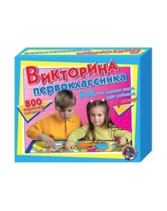 Настольная игра Десятое королевство