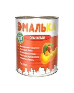 Эмаль Эмалька