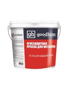 Краска Goodhim