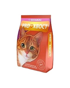 Сухой корм для кошек Proхвост