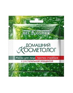 Маска для лица тканевая Belkosmex