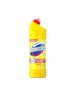 Универсальное чистящее средство Domestos