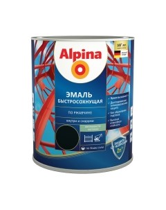 Грунт эмаль Alpina