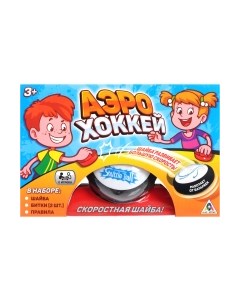 Настольная игра Лас играс