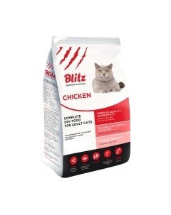 Сухой корм для кошек Blitz pets