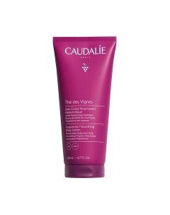 Лосьон для тела Caudalie