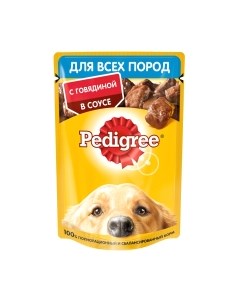 Влажный корм для собак Pedigree