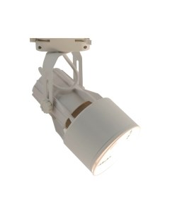 Трековый светильник Lyra A6252PL-1WH Arte lamp