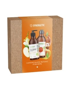 Набор косметики для тела Synergetic