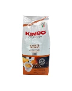 Кофе в зернах Kimbo