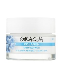 Крем для лица Gracja