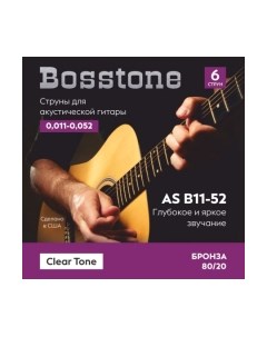 Струна для акустической гитары Bosstone