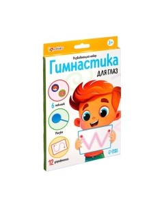 Развивающий игровой набор Zabiaka