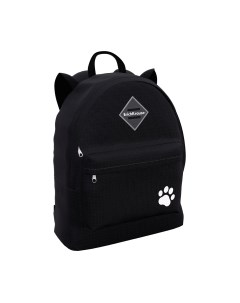 Школьный рюкзак EasyLine 17L Animals Paw / 57282 Erich krause