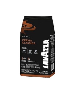 Кофе в зернах Lavazza