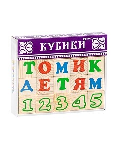 Развивающая игра Кубики. Алфавит и цифрами / 2222-2 Томик