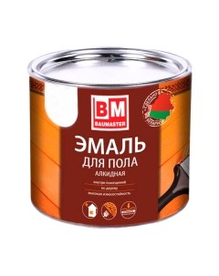 Эмаль Baumaster