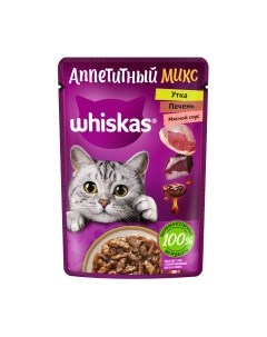 Влажный корм для кошек Whiskas