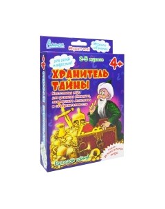 Настольная игра Нескучные игры