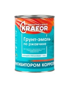 Грунт эмаль Krafor