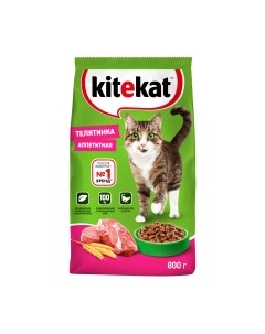 Сухой корм для кошек Kitekat