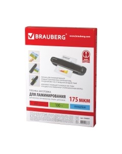 Пленка для ламинирования Brauberg