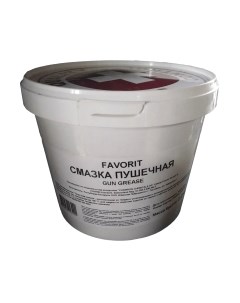 Смазка техническая Favorit