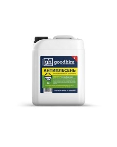 Пропитка для дерева Goodhim