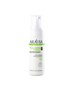 Мусс для тела Organic с антицеллюлитным комплексом Fitness Bubble Cleanser Aravia