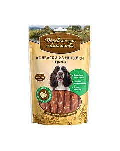 Лакомство для собак Деревенские лакомства