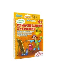 Настольная игра Нескучные игры