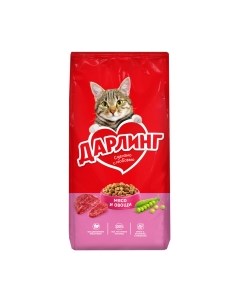 Сухой корм для кошек Darling