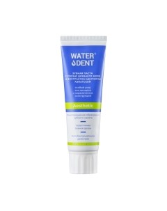 Зубная паста Waterdent