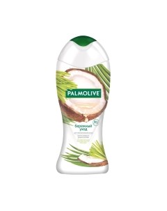 Гель для душа Palmolive