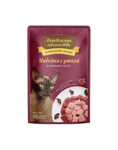 Влажный корм для кошек Деревенские лакомства