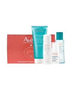 Набор косметики для лица Avene