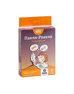 Настольная игра Простые правила