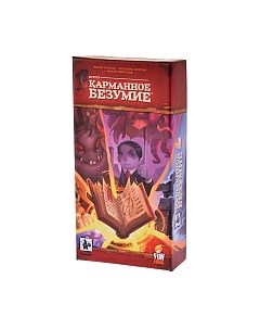 Настольная игра Карманное безумие Gemenot