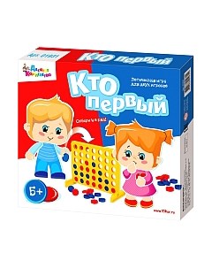 Игра-головоломка Десятое королевство