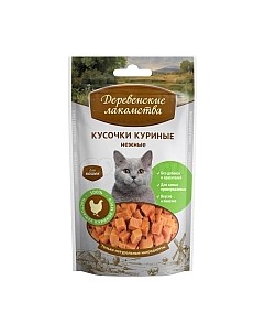 Лакомство для кошек Деревенские лакомства