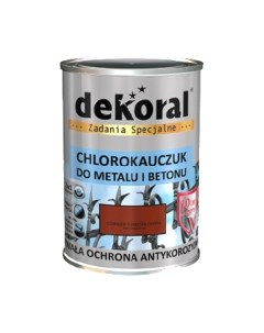 Эмаль Dekoral