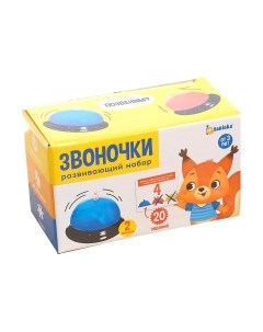 Развивающий игровой набор Zabiaka