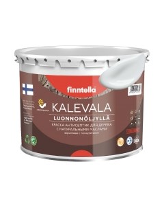 Краска Kalevala Матовая Platinum / F-13-1-3-FL064 Finntella