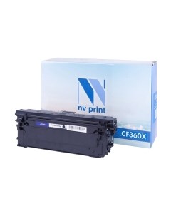 Картридж Nv print