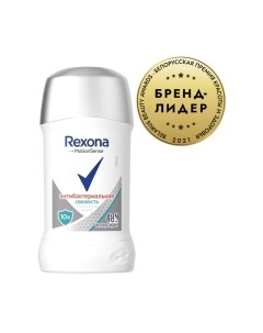 Антиперспирант-стик Rexona