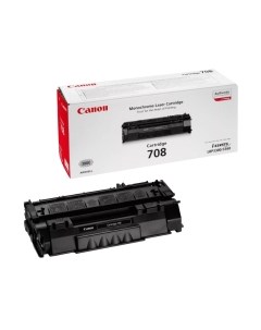 Картридж Cartridge 708 Canon