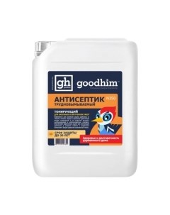 Антисептик для древесины Goodhim