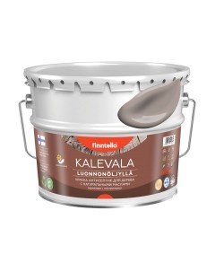 Краска Kalevala Матовая Kaakao / F-13-1-9-FL075 Finntella