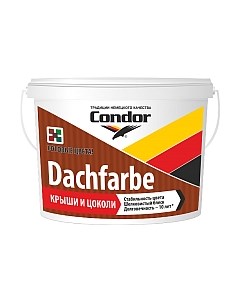 Краска Dachfarbe D-17 для крыш Condor